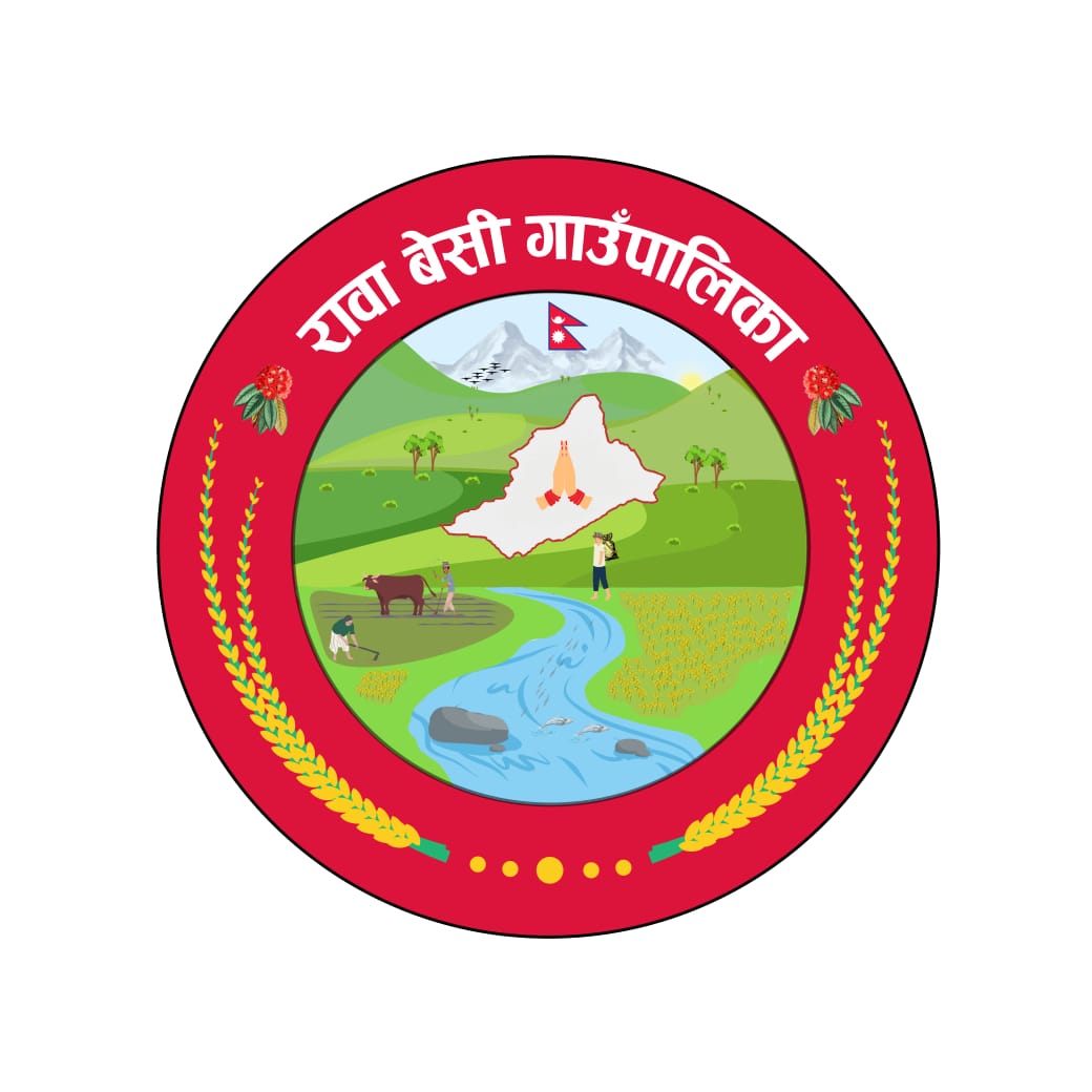 Local Government Logo